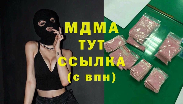 не бодяженный Богданович