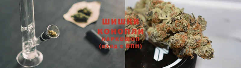 Каннабис Ganja  Кудымкар 